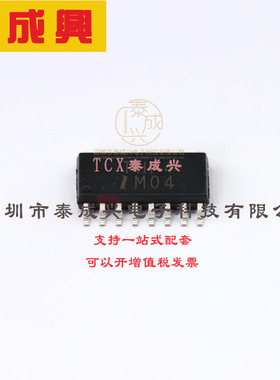 PS2801-4 ISOCOM(英国安数光) 单向光耦 Viso=3000Vrms VF(typ)=1