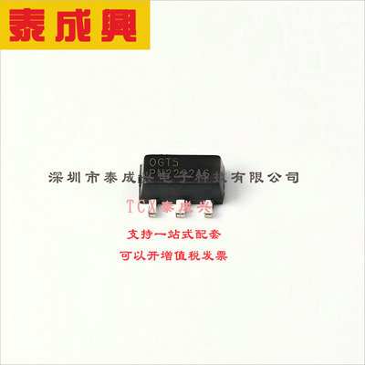 PN2222AG-AB3-R UTC(友顺) 绝缘栅场效应管（MOSFET）