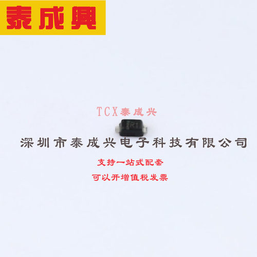 SBR1A20T5-7 DIODES(美台) 超势垒整流器(SBR) 520mV@1A 20V 200u