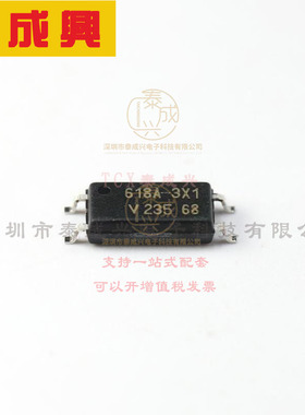 VOL618A-3X001T VISHAY(威世) 晶体管输出光耦 DC 光电三极管 50m