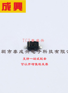 LM3Z15VT1G LRC(乐山无线电) 稳压二极管 独立式 15V 14.3V~15.8V