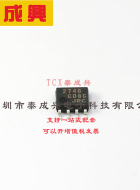 NJM2746E-TE2 NJRC（新日本无线）