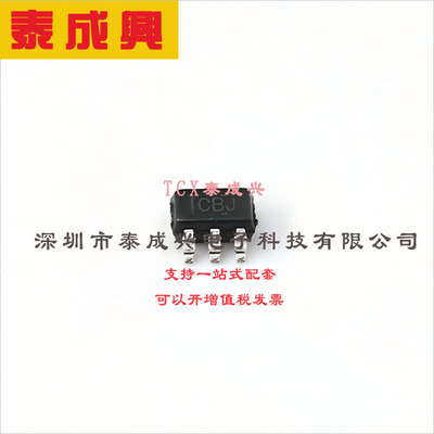 SN74LVC1G02DCKR TI(德州仪器) 或非门-IC-1-通道-SC-70-5