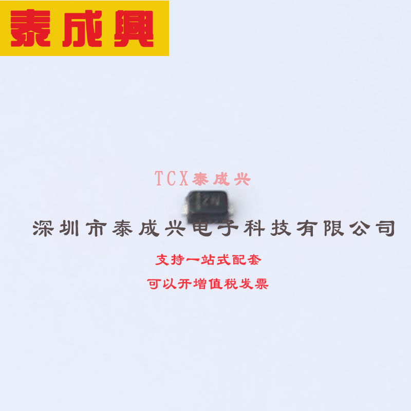 DZ9F8V2S92-7 DIODES(美台) 稳压二极管 独立式 8.2V 200mW 500nA