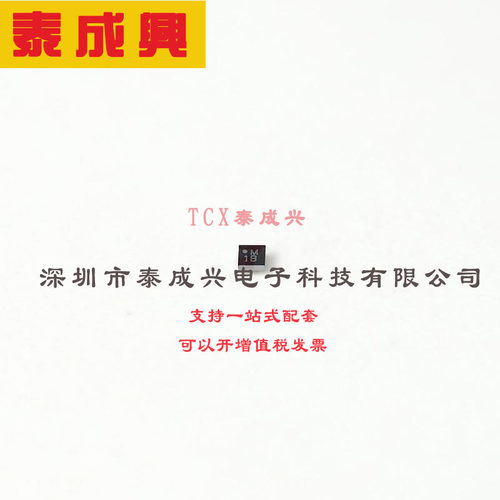 AP7350D-28CF4-7 DIODES(美台) IC: voltage regulator; LDO,line