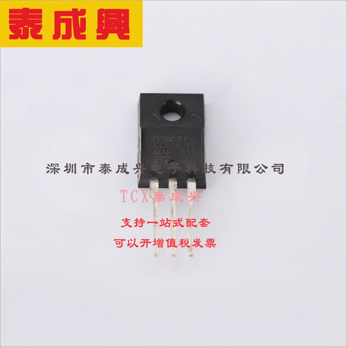 STP20NM50FP ST(意法半导体) 通孔 N 通道 550 V 20A（Tc） 45W（