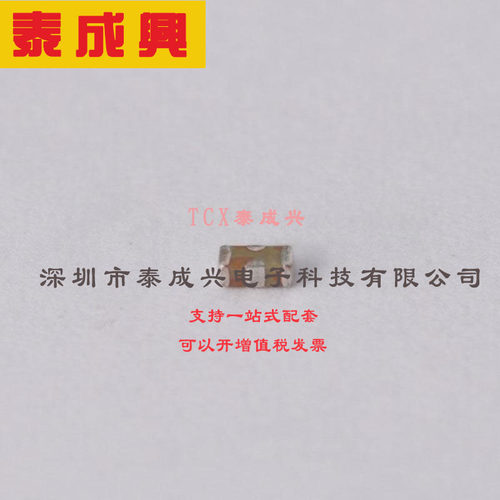 NFM18PC104R1C3D muRata(村田) 馈通电容滤波器 16V ±20% 100nF