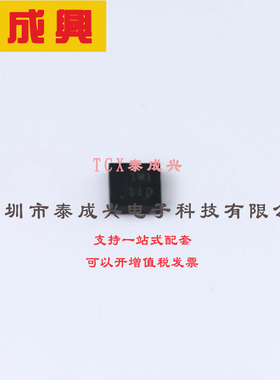 DTM3A25P20NFDB-7 DIODES(美台) 晶体管-通用-PNP-N-通道-25V-PNP