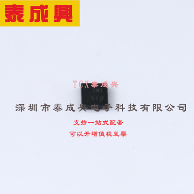 DTM3A25P20NFDB-7 DIODES(美台) 晶体管-通用-PNP-N-通道-25V-PNP