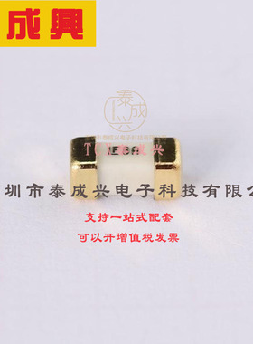 0451008.MRL Littelfuse(美国力特) Fuse: fuse; ultra rapid; 8A
