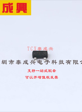 2N7002Q-7-F DIODES(美台) 场效应管(MOSFET) 370mW 60V 210mA 1