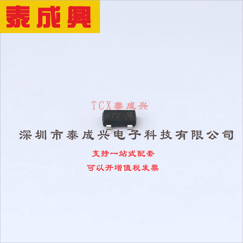 2N7002Q-7-F DIODES(美台) 场效应管(MOSFET) 370mW 60V 210mA 1