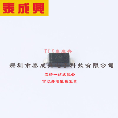 DDZ26-7 DIODES(美台) 稳压二极管 独立式 26V 24.97V~26.26V 50n