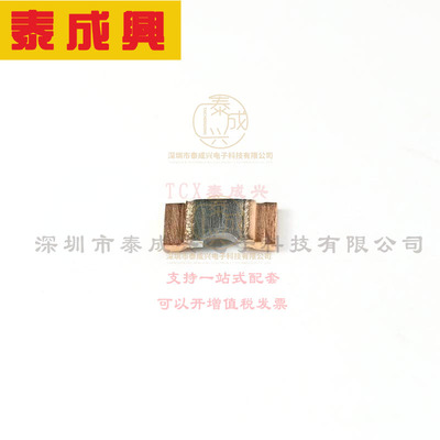 WSLF25122L000FEA VISHAY(威世) 贴片电阻 5W 2mΩ ±70ppm/℃ ±