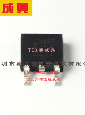ZXMP6A18KTC DIODES(美台) 场效应管(MOSFET) 2.15W 60V 6.8A 1个