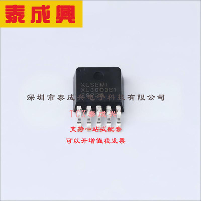 XL3003E1 XLSEMI(芯龙) LED驱动