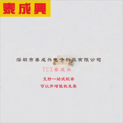 LTST-C191KGKT LITEON(台湾光宝) 绿色-571nm-LED-指示-分立-2V-0