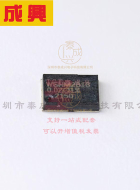 WSHM2818R0200FEA VISHAY(威世) 电流采样电阻/分流器 6W 20mΩ