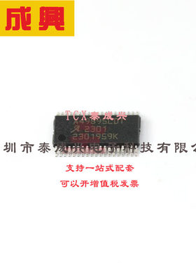 A4989SLDTR-T ALLEGRO(美国埃戈罗) 电机驱动芯片 -20℃~+85℃@(T