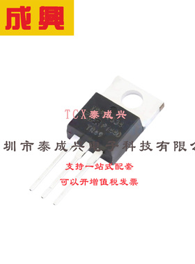 场效应管(MOSFET) TO-220AB IRFB7534PBF 电流:232A 耐压:60V 1个
