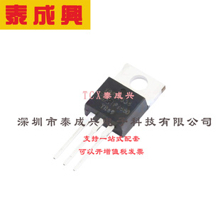 场效应管(MOSFET) TO-220AB IRFB7534PBF 电流:232A 耐压:60V 1个