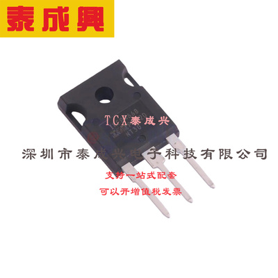 场效应管(MOSFET) TO-247AC IRFP4668PBF 电流:130A 耐压:200V 1