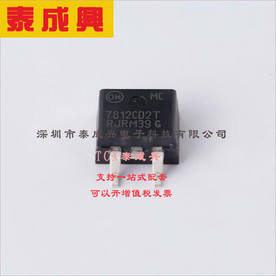 MC7812CD2TR4G ON(安森美) 线性稳压器(LDO) 固定 35V 1A 12V TO-