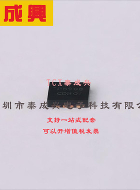 PAM8908JER DIODES(美台) 音频功率放大器 AB类功放 2.5V~5.5V 双