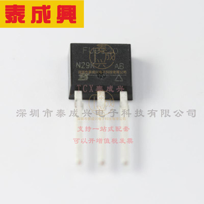IRFU9120PBF VISHAY(威世) 场效应管(MOSFET) 2.5W；42W 100V 5.6