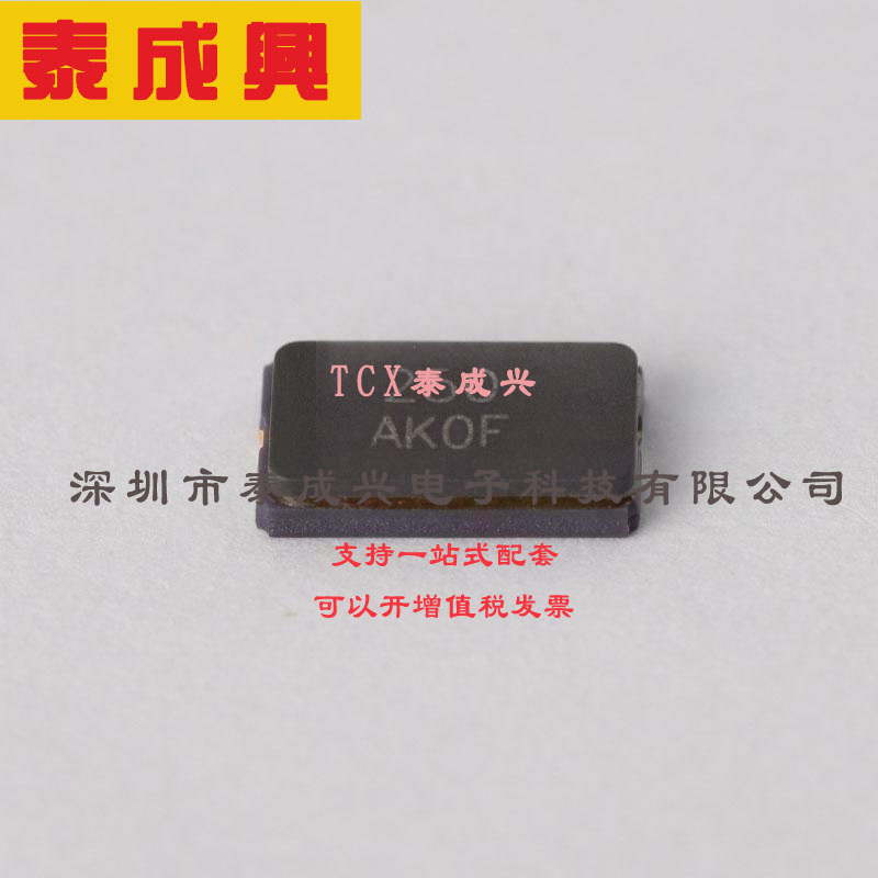 ABM7-25.000MHZ-D2Y-T ABRACON 无源晶振 25MHz 18pF ±20ppm 贴