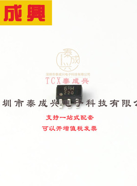 RN4987,LF(CB TOSHIBA(东芝) RN4987,LF(CB