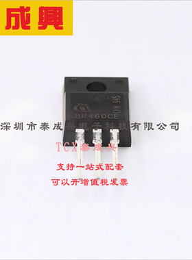 IPA80R460CE Infineon(英飞凌) 场效应管(MOSFET) 34W 800V 10.8A