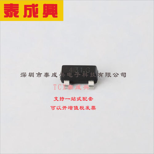 TL431G-AE2-R UTC(友顺) 电压基准芯片 可编程 100mA 2.495V 2.5V