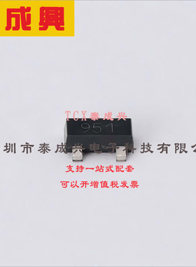 ZXTP2027FTA DIODES(美台) 三极管(BJT) 1.2W 60V 4A PNP SOT-23