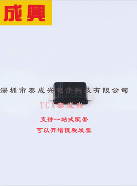 PDZVTR18B ROHM(罗姆) 稳压二极管 独立式 18V 18V~20.3V 10uA@13