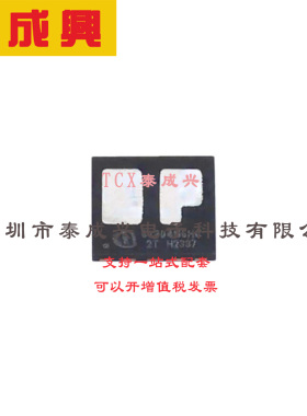 场效应管(MOSFET) WHITFN-10 ISG0613N04NM6HSCATMA1 V功率晶体管