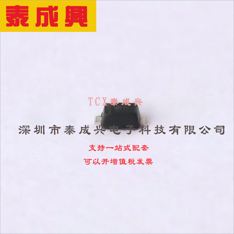 BZT52C10T-7 DIODES(美台) 稳压二极管 10V 9.4V~10.6V 300mW 200