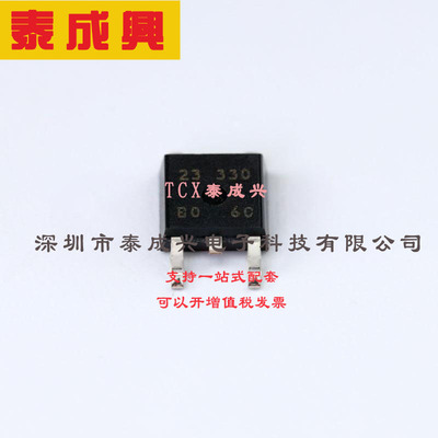 NJU7223DL1-33-TE1 NJRC（新日本无线）
