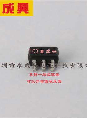 DMN3190LDW-7 DIODES(美台) 场效应管(MOSFET) 320mW 30V 1A 2个N