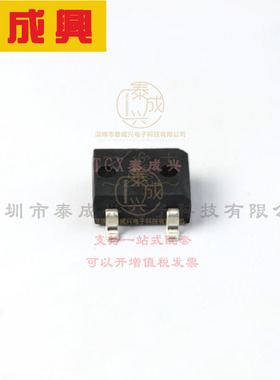 DF08S-E3/45 VISHAY(威世) 整流桥 1.1V@1A 800V 5uA@800V 1A DFS