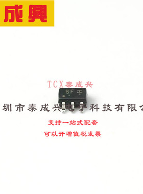 LBC847BPDW1T1G LRC(乐山无线电) 三极管(BJT) 380mW 45V 100mA N