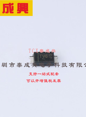 SBRT3U60P1Q-7 DIODES(美台) Diode: Schottky rectifying; Trenc