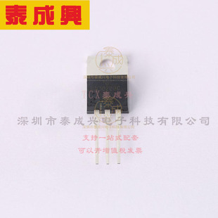 VISHAY 841mV@15A 肖特基二极管 1对共阴极 威世 V30200C