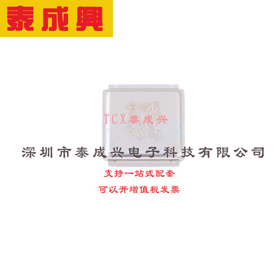 场效应管(MOSFET) WHSON-8(3.3x3.3) IRL7472L1TRPBF 电流:375A