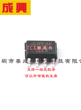 TPL910ADJA-DF6R 3PEAK PMIC 稳压器 线性 正 可调式 1 输出 1A 8