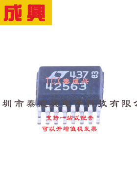 LTC4256-3CGN#PBF LTC4256-3CGN#PBF SSOP-16-150mil 浪涌保护器