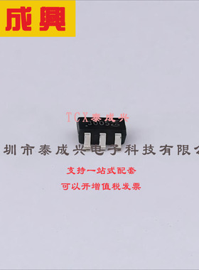 ZXGD3005E6TA DIODES(美台) 低端-栅极驱动器-IC-非反相-SOT-26