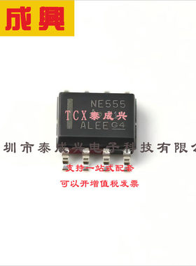 NE555DRG4 TI(德州仪器) 定时器/计时器/时钟振荡器 NE555DRG4 SO