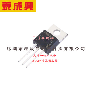 场效应管(MOSFET) TO-220 SPP20N60CFD 电流:20.7A 耐压:600V 1个