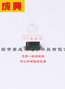 SS10100FL_R1_00001 PANJIT(强茂) 肖特基二极管 800mV@1A 100V 3